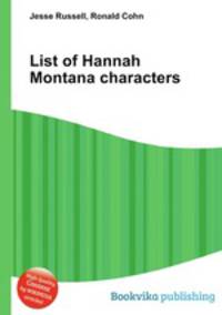 List of Hannah Montana characters