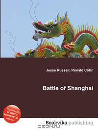 Battle of Shanghai