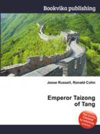 Emperor Taizong of Tang