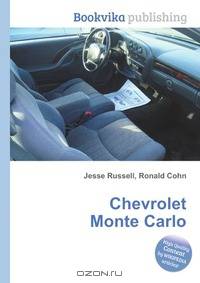 Chevrolet Monte Carlo