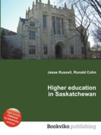 Higher education in Saskatchewan