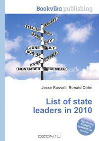 List of state leaders in 2010