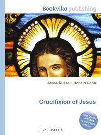 Crucifixion of Jesus