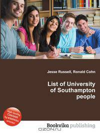 List of University of Southampton people