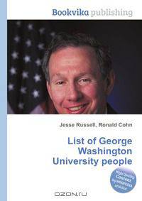 List of George Washington University people