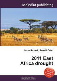 2011 East Africa drought