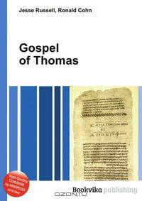 Gospel of Thomas