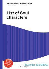 List of Soul characters