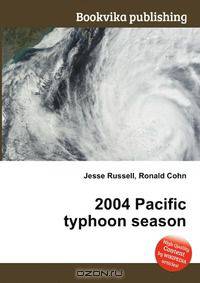 2004 Pacific typhoon season