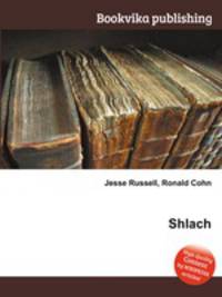 Shlach