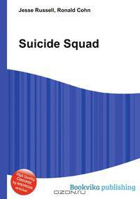 Suicide Squad