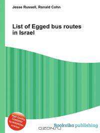 List of Egged bus routes in Israel