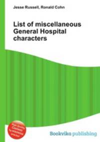 List of miscellaneous General Hospital characters