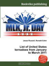 List of United States tornadoes from January to March 2011