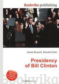 Presidency of Bill Clinton