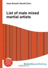 List of male mixed martial artists