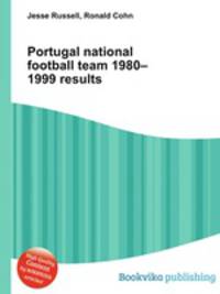 Portugal national football team 1980–1999 results