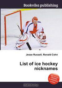 List of ice hockey nicknames