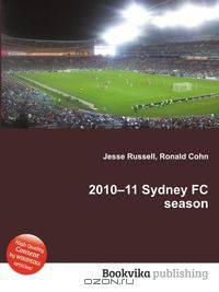 2010–11 Sydney FC season