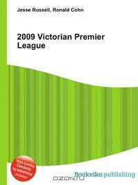 2009 Victorian Premier League