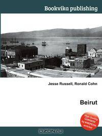 Beirut