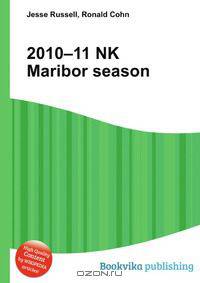 2010–11 NK Maribor season