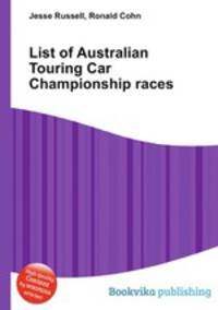 List of Australian Touring Car Championship races