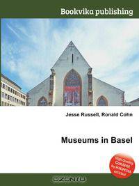 Museums in Basel