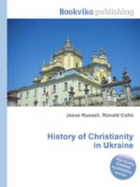History of Christianity in Ukraine