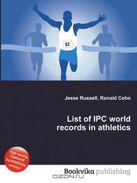 List of IPC world records in athletics