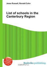 List of schools in the Canterbury Region