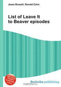 List of Leave It to Beaver episodes