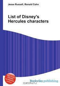 List of Disney