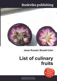 List of culinary fruits