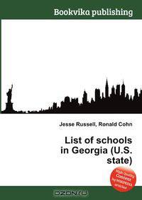 List of schools in Georgia (U.S. state)