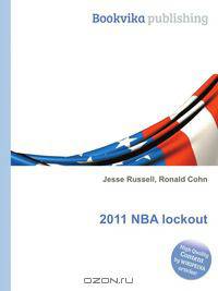 2011 NBA lockout