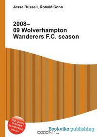 2008–09 Wolverhampton Wanderers F.C. season