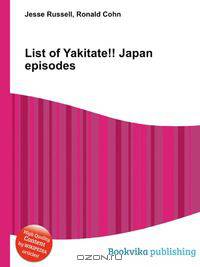 List of Yakitate!! Japan episodes