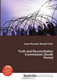 Truth and Reconciliation Commission (South Korea)