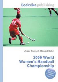 2009 World Women