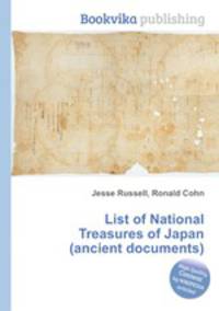 List of National Treasures of Japan (ancient documents)