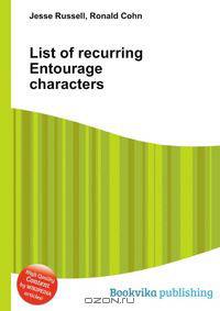 List of recurring Entourage characters