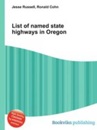 List of named state highways in Oregon