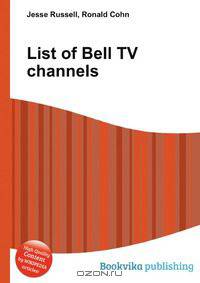 List of Bell TV channels