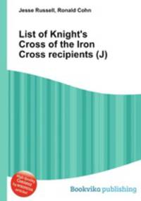 List of Knight