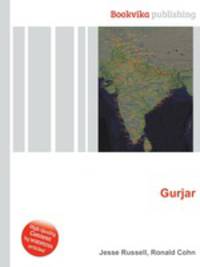 Gurjar