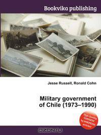 Military government of Chile (1973–1990)
