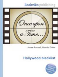 Hollywood blacklist