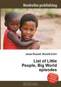 List of Little People, Big World episodes