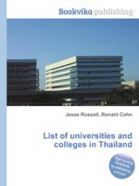 List of universities and colleges in Thailand